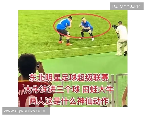 足球明星差点截瘫视频 足球明星差点截瘫视频