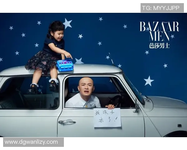 足球明星携女儿闪耀赛场温馨瞬间引发球迷热议 足球明星携女儿闪耀赛场温馨瞬间引发球迷热议