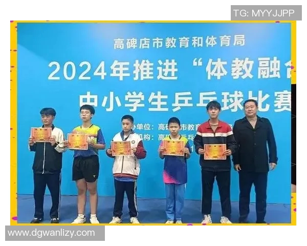 重庆乒乓球队团队协作创新高荣登全国排名榜首展现卓越实力 重庆乒乓球队团队协作创新高荣登全国排名榜首展现卓越实力