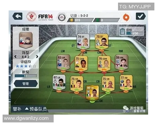 武汉足球队与深圳足球队赛后复盘分析双方状态及表现对比