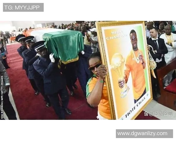 足球明星年仅24岁离世引发全球球迷哀悼与关注 足球明星年仅24岁离世引发全球球迷哀悼与关注